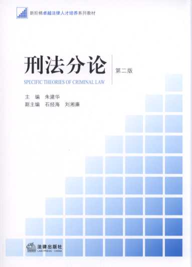 �̷���Փ(��2��)/���A��׿Խ�����˲����Bϵ�н̲�