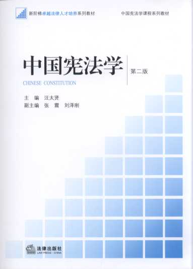 �Ї������W(��2��)/���A��׿Խ�����˲����Bϵ�н̲�