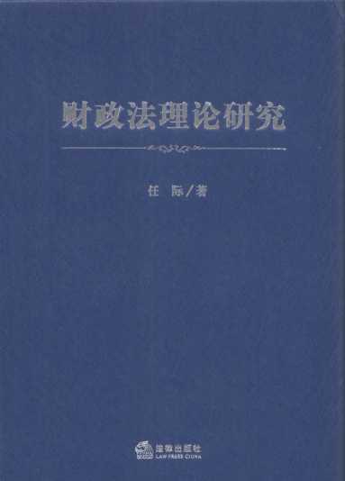 ؔ������Փ�о�