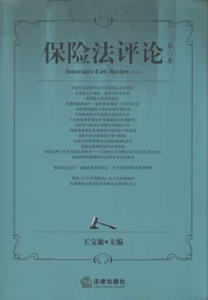 ���U���uՓ(��6��)