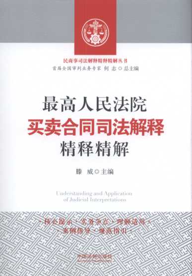 �������Ժ�I�u��ͬ˾����ጾ�ጾ���/������˾����ጾ�ጾ���