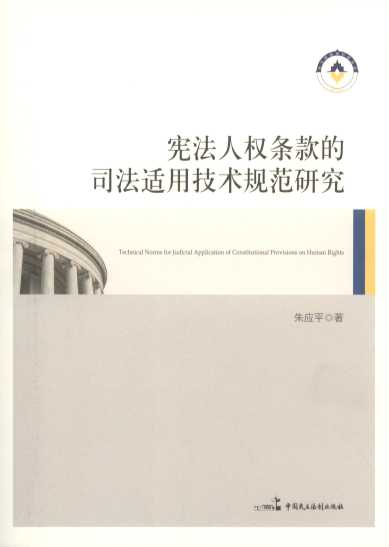 �����˙��l���˾���m�ü��gҎ���о�