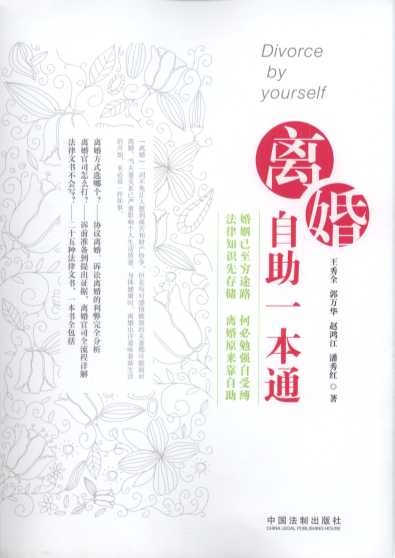 �x������һ��ͨ