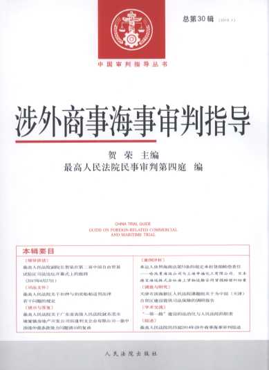 �������º�����ָ��(2015���1݋)(����30݋)