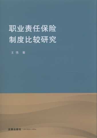 �I؟�α��U�ƶȱ��^�о�