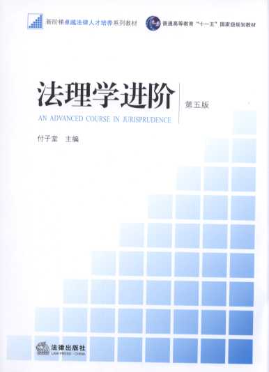 ����W�M�A(��5��)/���A��׿Խ�����˲����Bϵ�н̲�