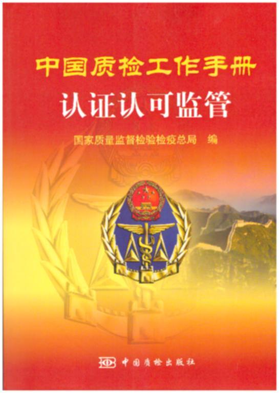 �Ї�(gu��)�|(zh��)�z�����փ�(c��)���J(r��n)�C�J(r��n)�ɱO(ji��n)��