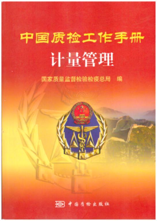 �Ї�(gu��)�|(zh��)�z�����փ�(c��)��Ӌ(j��)������