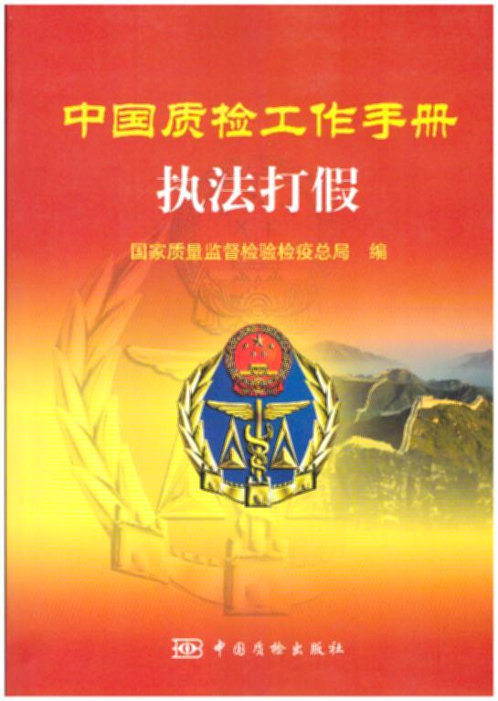 �Ї�(gu��)�|(zh��)�z�����փ�(c��)����(zh��)�����