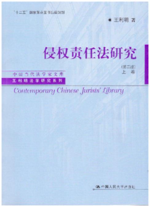 �֙�(qu��n)؟(z��)�η��о�.�Ͼ�(��2��)