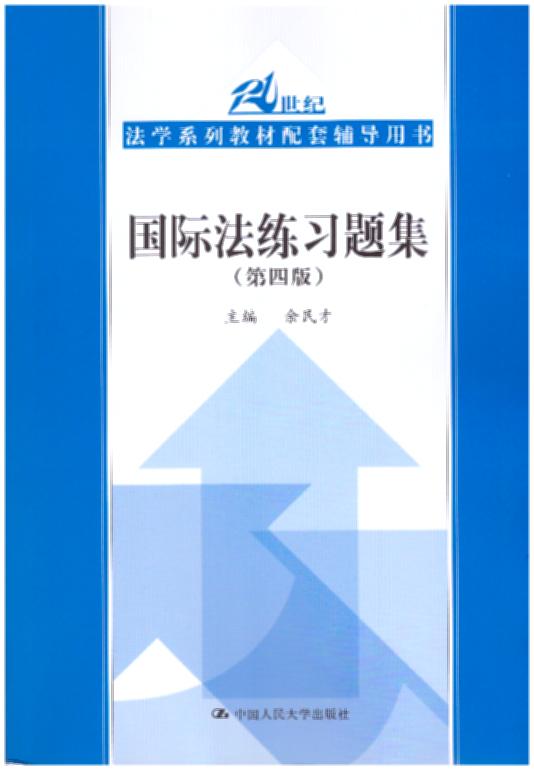 ���H�������}��(���İ�)/21���o���Wϵ�н̲������o���Õ�