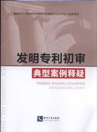 �l(f��)�������������Ͱ������/����֪�R�a��֌�������f��