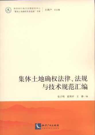 ���w���ش_�෨�ɡ���Ҏ�c���gҎ���R��