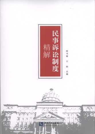 �����V�A�ƶȾ���