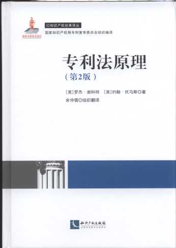 ������ԭ������2�棩