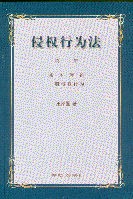 �֙��О鷨-������Փ һ���֙��О�(��һ��)