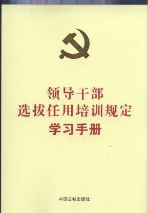 �I���ɲ��x��������ӖҎ���W���փ�