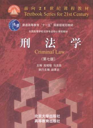 �̷��W(��7��)/����21���o�n�̲̽�