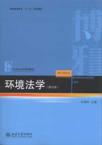 �h�����W(��4��)/21���o���WҎ���̲�