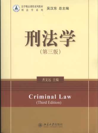 �̷��W(��3��)/���W��Ʒ�n��ϵ�н̲�