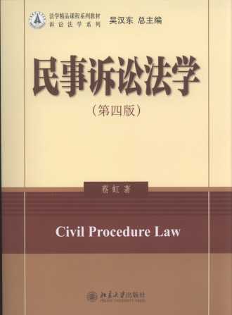 �����V�A���W(��4��)/���W��Ʒ�n��ϵ�н̲�