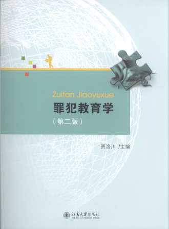 �ﷸ�����W(��2��)