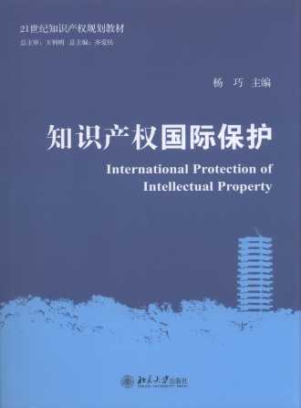 ֪�R�a�����H���o/21���o֪�R�a��Ҏ���̲�