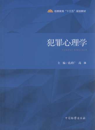 ��������W(�z�������ʮ���塱Ҏ���̲�)