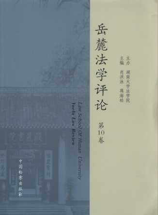 ��´���W�uՓ(��10��)