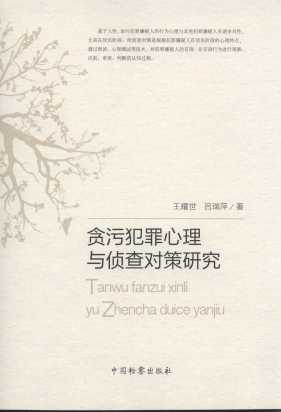 ؝�۷��������c�ɲ錦���о�