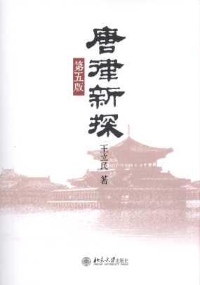 ������̽����5�棩