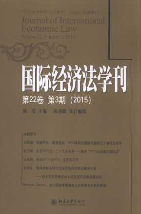 ���H�������W������22����3�ڣ�(2015)