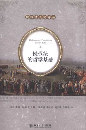 �֙�(qu��n)�����܌W(xu��)���A(ch��)