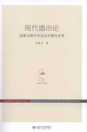 �F������Փ�����������еķ����c�����Pϵ