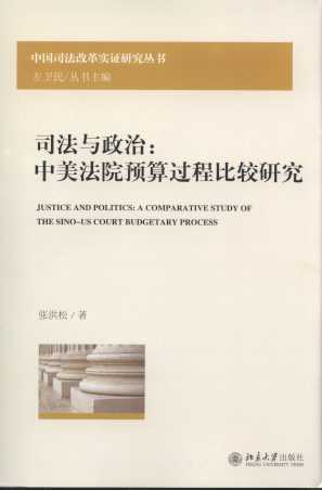 ˾���c���Σ�������Ժ�A���^�̱��^�о�