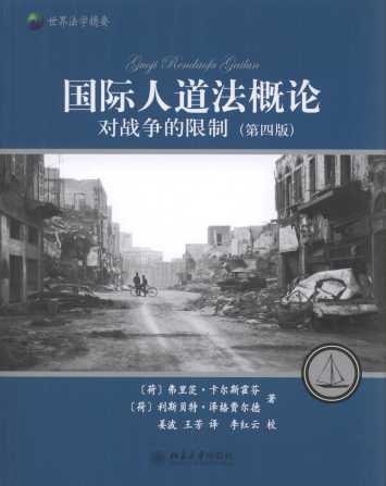 ���H�˵�����Փ��������(zh��n)��������(��4��)