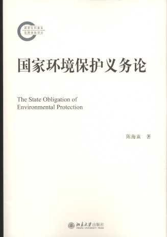 ��(gu��)�ҭh(hu��n)�����o(h��)�x��(w��)Փ