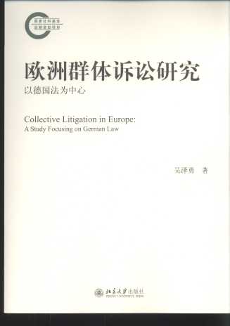 �W��Ⱥ�w�V�A�о����Ե���������