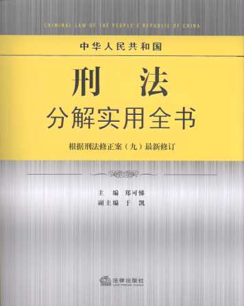 ���A���񹲺͇��̷��ֽ⌍��ȫ���������̷���������������ӆ��