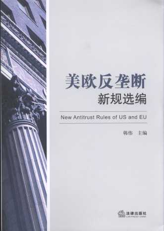 ���W���Ŕ���Ҏ�x��