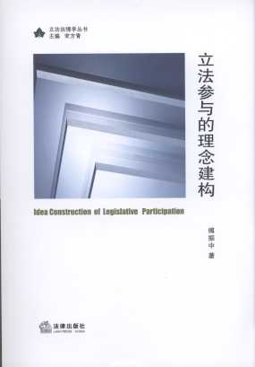 �������c�������(g��u)