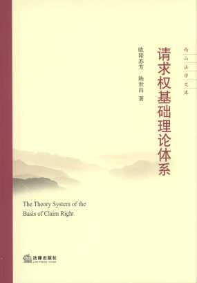 Ո�����A��Փ�wϵ