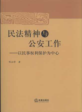 �񷨾����c��������:�����������o������