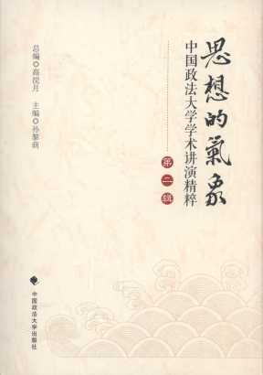 ˼��Ě��󡪡��Ї�������W�W�g���v���⣨�ڶ�݋��