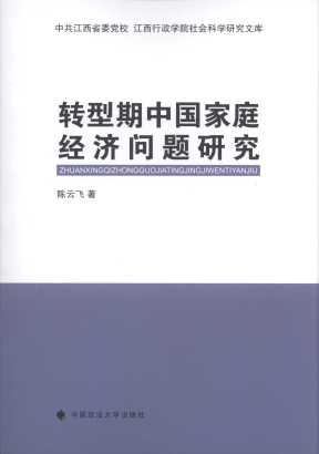 �D�����Ї���ͥ�������}�о�