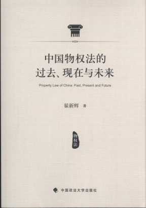 �Ї���෨���^ȥ���F���cδ��