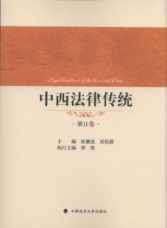 �������ɂ��y����11����