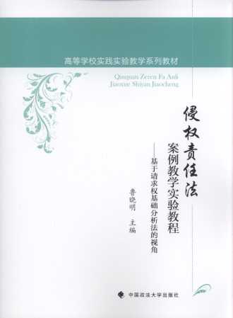 �֙�(qu��n)؟(z��)�η������̌W(xu��)��(sh��)�(y��n)�̳�