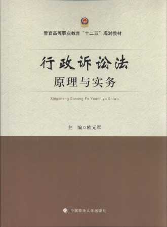 �����V�A��ԭ���c����