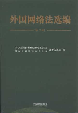 ����W(w��ng)�j(lu��)���x������2݋��